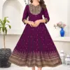 RASHMIKA